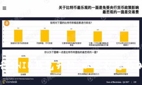 如何进行SHIB钱包升级，以保护您的加密资产