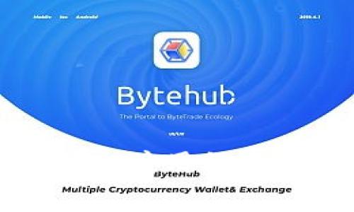 : 如何使用tpWallet iOS应用程序安全管理您的加密资产