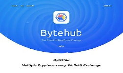 tpWallet软件即将过期,用户如何应对及续订指南