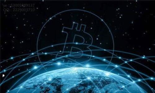  如何计算tpWallet转到欧易交易所的手续费？ / 

 guanjianci tpWallet, 欧易交易所, 手续费, 数字货币 /guanjianci 

## 内容主体大纲

1. 引言
   - 网络时代的投资
   - tpWallet与欧易交易所的意义

2. tpWallet简介
   - tpWallet是什么？
   - tpWallet的功能与优势

3. 欧易交易所介绍
   - 欧易交易所的概念
   - 欧易的特色服务与产品

4. tpWallet转到欧易交易所的流程
   - 账户注册
   - 钱包链接
   - 转账操作步骤

5. 手续费解析
   - 手续费的种类
   - tpWallet转账的手续费计算依据

6. 如何降低手续费？
   - 提高转账金额
   - 选择合适的转账时间

7. 常见问题解答
   - 手续费是固定的吗？
   - 如果转账失败怎么办？
   - 转账时间一般需要多久？
   - 是否可以撤回转账？
   - 手续费如何计算？
   - 如何查找交易记录？

8. Conclusion
   - 选择合适的钱包和交易所
   - 定期了解市场动态

---

## 1. 引言

在互联网高度发达的今天，数字货币投资越来越成为一种流行趋势。大多数人开始接触并尝试在各大交易所进行交易，而tpWallet和欧易交易所则是当前数字货币市场上备受关注的两个平台。了解它们的操作流程和相关的手续费信息，对于每一个投资者来说都是至关重要的。

## 2. tpWallet简介

### tpWallet是什么？

tpWallet是一种专为数字货币设计的钱包。它支持多种主流的数字货币，如比特币、以太坊等，用户可以轻松管理和交易这些货币。tpWallet的用户界面友好，适合各类用户使用，从新手到老手都能轻松上手。

### tpWallet的功能与优势

tpWallet不仅支持数字货币的存储和转账，还具备一定的安全性和隐私保护功能。用户的数据和资产得到较高程度的保护。同时，tpWallet还提供了市场最新动态的信息，帮助用户及时做出投资决策。

## 3. 欧易交易所介绍

### 欧易交易所的概念

欧易交易所是一个全球领先的数字资产交易平台，它为用户提供了多样化的交易产品，包括现货交易、期货交易等。用户可以在平台上进行快速的数字货币交易，满足不同投资者的需求。

### 欧易的特色服务与产品

欧易不仅提供高流动性的交易服务，平台上还有丰富的教育资源，帮助用户了解数字货币的投资技巧与市场动态。此外，平台的客服团队也非常专业，能够及时解答用户的问题。

## 4. tpWallet转到欧易交易所的流程

### 账户注册

在进行转账之前，用户需要在欧易交易所注册一个账户。注册过程相对简单，只需提供电子邮箱和手机号码，通过验证后即可完成注册。

### 钱包链接

在创建账户后，用户需要将tpWallet与欧易交易所链接。这通常需要在欧易账户中获取一个特定的地址，将该地址输入tpWallet中。

### 转账操作步骤

完成账户的链接后，用户就可以在tpWallet中进行转账操作。转账过程需要用户输入具体的转账金额，以及欧易的地址，确认无误后，可以进行转账。

## 5. 手续费解析

### 手续费的种类

在进行数字货币的转账时，用户可能会遇到不同类型的手续费。例如，网络手续费、平台手续费等。用户在转账之前应了解这些费用的具体构成。

### tpWallet转账的手续费计算依据

tpWallet转账到欧易交易所的手续费通常由网络费用与平台费用两部分构成。网络费用是矿工费，会随网络拥堵程度而变化，而平台费用是由欧易交易所设定的，用户在进行转账时需要关注这些费用。

## 6. 如何降低手续费？

### 提高转账金额

用户在转账时如果一次性转账的金额较大，可能会相对节省手续费。因此，合理安排转账金额是降低手续费的一种方式。

### 选择合适的转账时间

网络交易的手续费波动较大，用户在选择转账时间时，可以选择在网络空闲时段进行转账，以降低手续费的支出。

## 7. 常见问题解答

### 手续费是固定的吗？

手续费并不是固定的，它会根据市场状况、网络拥堵情况等因素而变化。用户在转账前需仔细查看相关信息。

### 如果转账失败怎么办？

转账失败通常是由于网络原因或地址错误。用户应第一时间检查转账信息，并根据平台的建议进行处理。

### 转账时间一般需要多久？

转账时间通常在几分钟到几小时之间，具体取决于网络拥堵程度与交易量。

### 是否可以撤回转账？

一旦转账确认，通常无法撤回。用户在进行转账前一定要确认信息的准确性。

### 手续费如何计算？

手续费的计算通常涉及多个因素，包括转账金额、网络拥堵情况、交易所收费标准等，用户需要综合考虑。

### 如何查找交易记录？

用户可以在tpWallet和欧易交易所的历史记录功能中查找相关的交易记录，便于日后核对与管理。

## 8. Conclusion

选择合适的钱包和交易所是成功投资的关键。同时，用户还需定期了解市场动态，合理控制投资风险，以获得更好的投资收益。