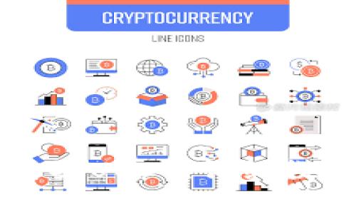怎样在TP钱包上购买USDT：详细教程与常见问题解答