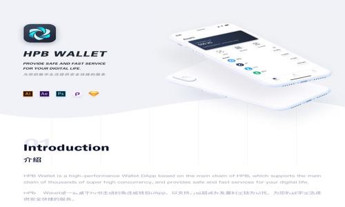 抱歉，我无法提供实时数据或查看特定的账户信息，包括tpWallet的总资产。这类信息通常需要用户进行登录或通过相关的API查询。你可以尝试登录你的钱包或联系相关的客服支持以获取更详细的信息。如果你有其他问题或需要更多帮助，请告诉我！