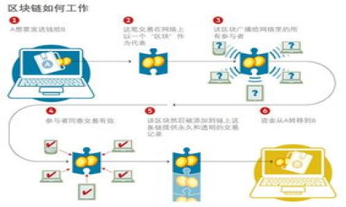 

全面指南：如何在苹果设备上下载tpWallet