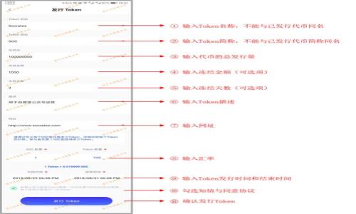 

全面指南：如何在苹果设备上下载tpWallet