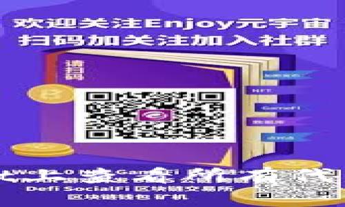 如何在tpWallet上查看所有代币及其详细信息