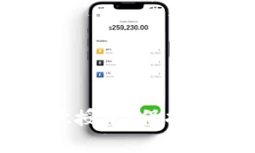 如何解除tpWallet的恶意授权?保护个人资产安全的实用指南