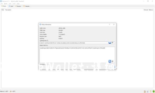 如何使用CREO绑定tpWallet:详细教程与常见问题解答