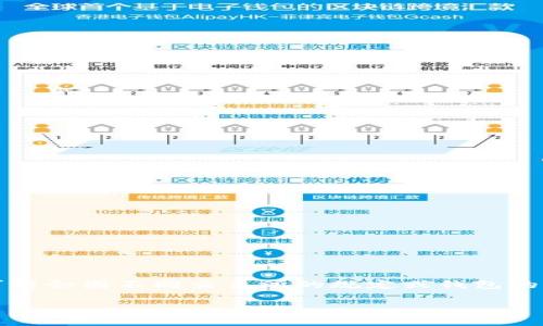 根据你提到的“tpWallet”问题的最新信息，目前tpWallet支持将资产提现到某些交易所。但是，具体的提现政策和操作步骤可能会因不同交易所的规定或钱包的更新而有所不同。在继续进行资金转移前，建议用户查看tpWallet的官方公告或联系客服以确认最新的提现状态和相关费用。

如果你想要我帮助你撰写文章或生成大纲和问题，请提供更多的上下文或主题内容。