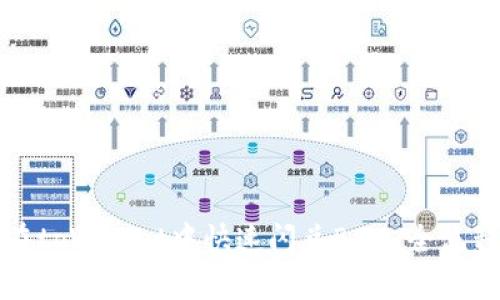 如何在tpWallet中快速闪兑BNB:全流程指南