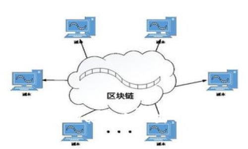 让我们一探究竟:tpWallet导出私钥的意义及其影响