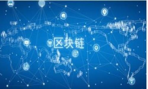 如何通过tpWallet在Uniswap上顺利卖出数字资产