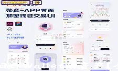 如何有效找回tpWallet的资产?全面申诉指南