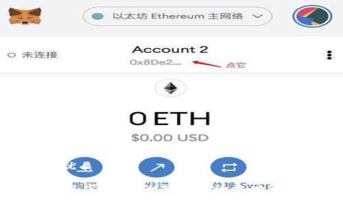 思考一个且的优质

tpWallet应用程序解析：为何没有油站功能及其潜在影响