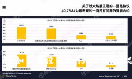 tpWallet使用指南:如何在没有Uniswap的情况下进行代币交易