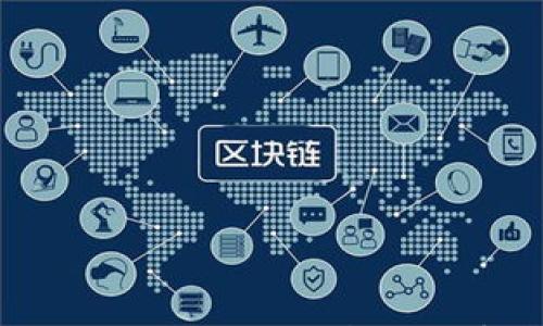 tpWallet跨链闪兑教程:轻松实现数字资产无缝转换