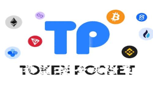 tpWalletok链被盗:安全风险及应对措施详解