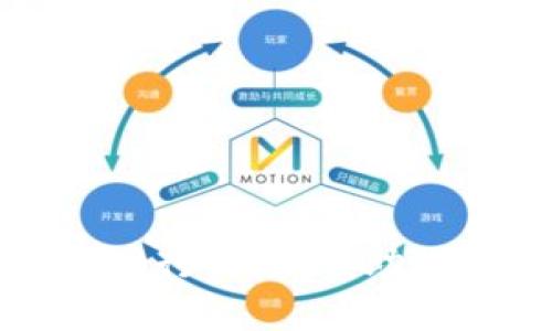 以太坊钱包官网行情预测：助你把握投资机会