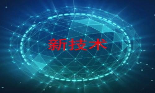 欧易TRX如何转移到钱包?完整指南