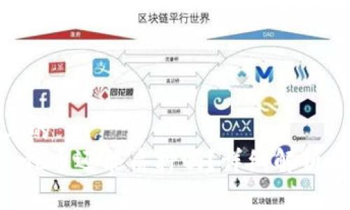 思考一个且的
tpWallet nb币还能质押吗?详细解析与投资建议