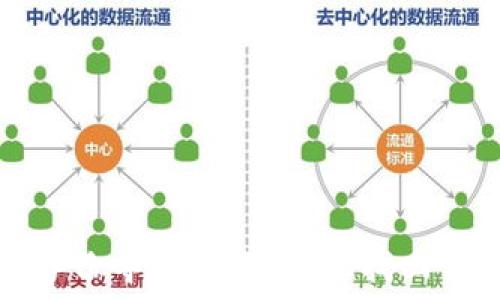   
狗狗币钱包备份导入指南：轻松找回你的数字资产