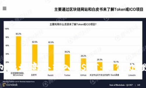 HT币钱包地址意外转入USDT:如何处理和应对?