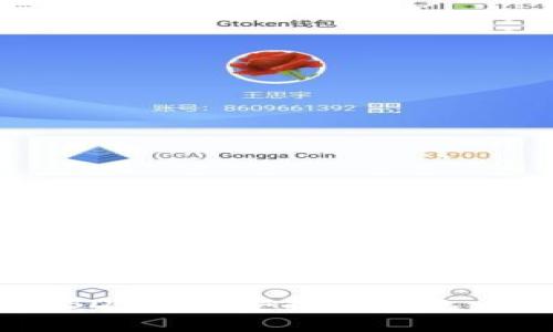 如何将USDT从币安提到钱包:完整指南