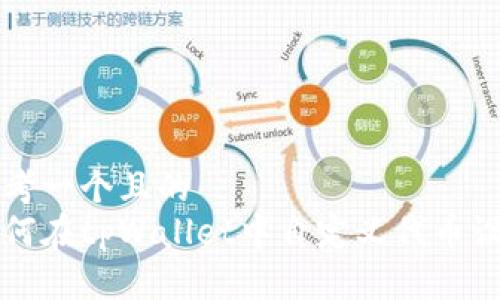 思考一个且的
如何在tpWallet中自定义代币设置