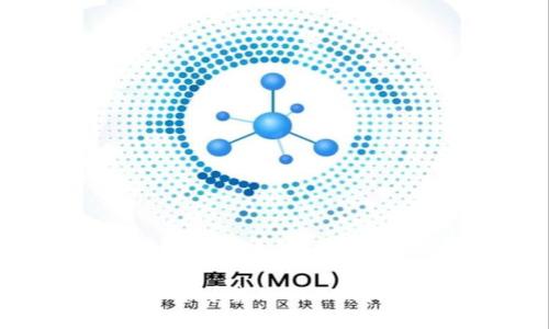 如何选择安全可靠的SHIB钱包:全面指南