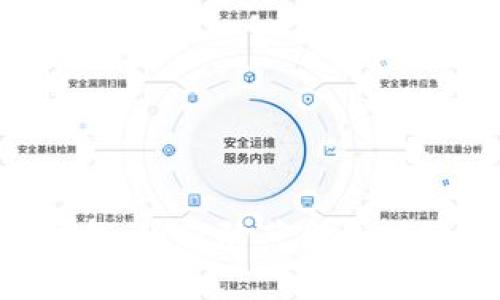 揭秘Token钱包资金盘:如何防范金融风险与保护投资者利益