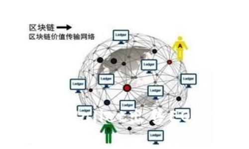 如何通过tpWallet出售EOS:完整指南