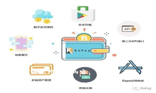 以下是您所需的内容：

如何下载和使用NEAR钱包：新手指南