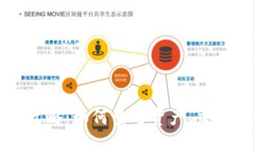 TP钱包使用攻略:如何查看资产、交易与安全设置