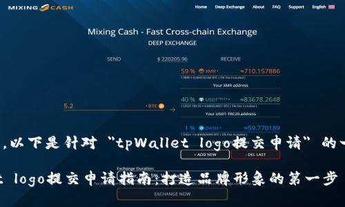 当然可以,以下是针对