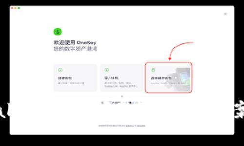 tpWallet闪退问题及解决方案详解
