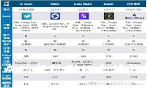 如何将资金成功提现到以太坊钱包:完整指南