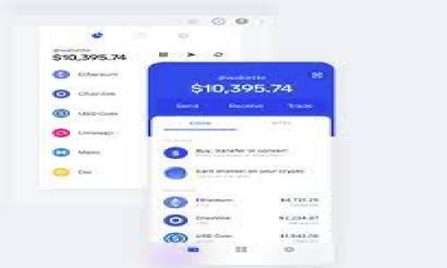如何查看和管理tpWallet余额:全面指南