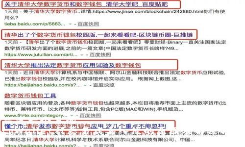 思考一个且的
tpWallet被恶易病毒入侵的原因及解决方案