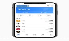 全面解析永通比特币钱包：安全性、功能及使用