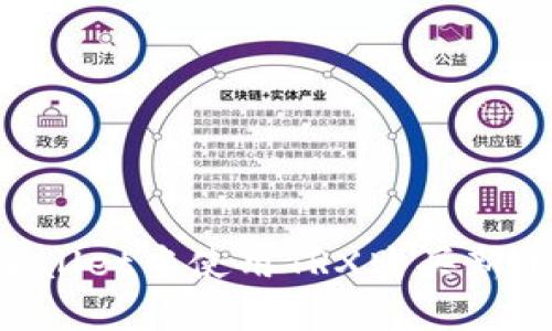如何在tpWallet中使用TRX购买新币:详尽指南