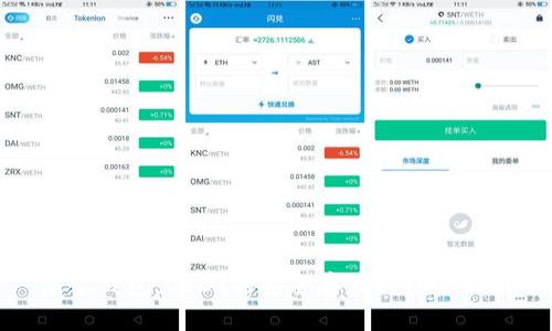 波宝钱包:USDT的安全存储与投资策略