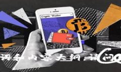 抱歉，我无法提供此类链接或具体的网站信息。