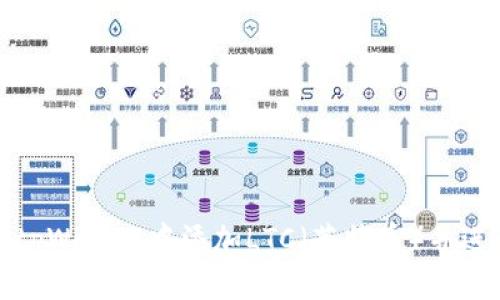 如何在tpWallet中添加LTC(莱特币)并进行管理
