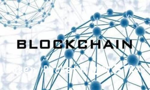 如何通过Token Pocket钱包购买TRX:详细指南