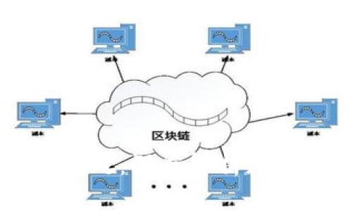 : tpWallet的独特之处:深度解析跨链钱包的优势与特色