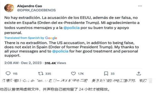 比特币钱包选择指南:如何找到适合你的最佳钱包