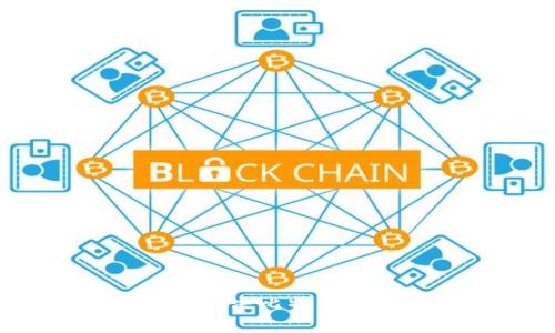 如何找回丢失的比特币:解决比特币钱包中比特币消失的问题