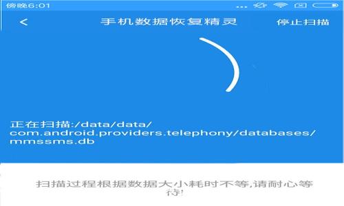 tpWallet解除授权后分红是否仍然有效?深度解析