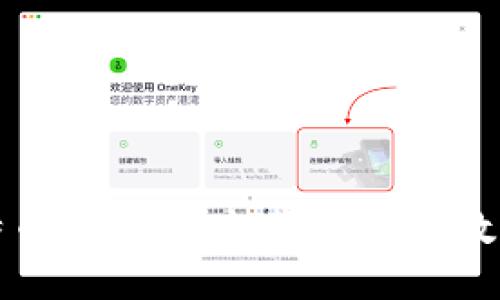 犇比特币钱包:轻松管理你的数字资产