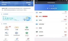 tpWallet扫码盗币的风险及防范指南