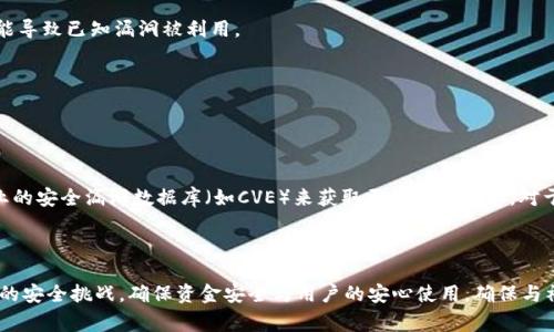 为了回答关于